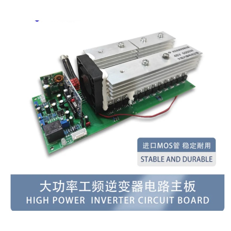 Pure Sine Wave Inverter Board 24V 48V - 24V 36V 48V 60V Reiner Sinus-Wechselrichter